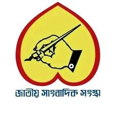 জনাব মোঃ শাহ  আলম স্বপন