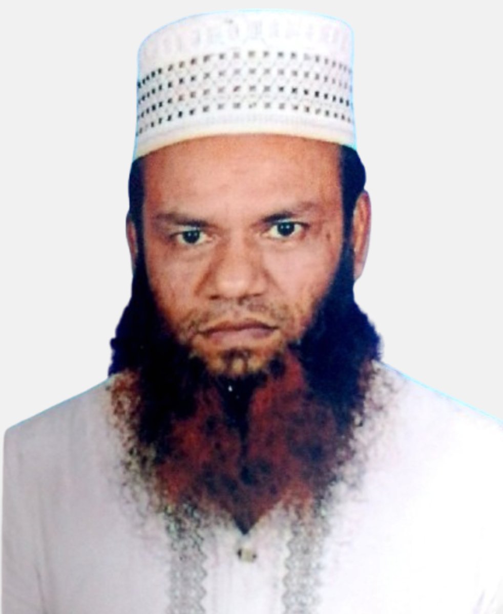 জনাব মোঃ আবুল কালাম
