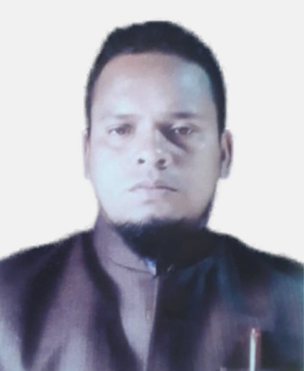জনাব মোঃ আরিফুল ইসলাম