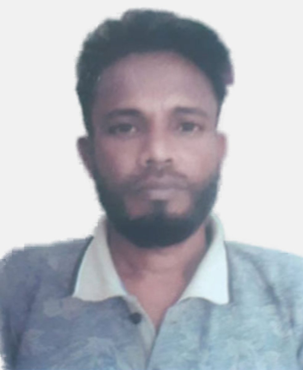 জনাব মোঃ রফিকুল ইসলাম
