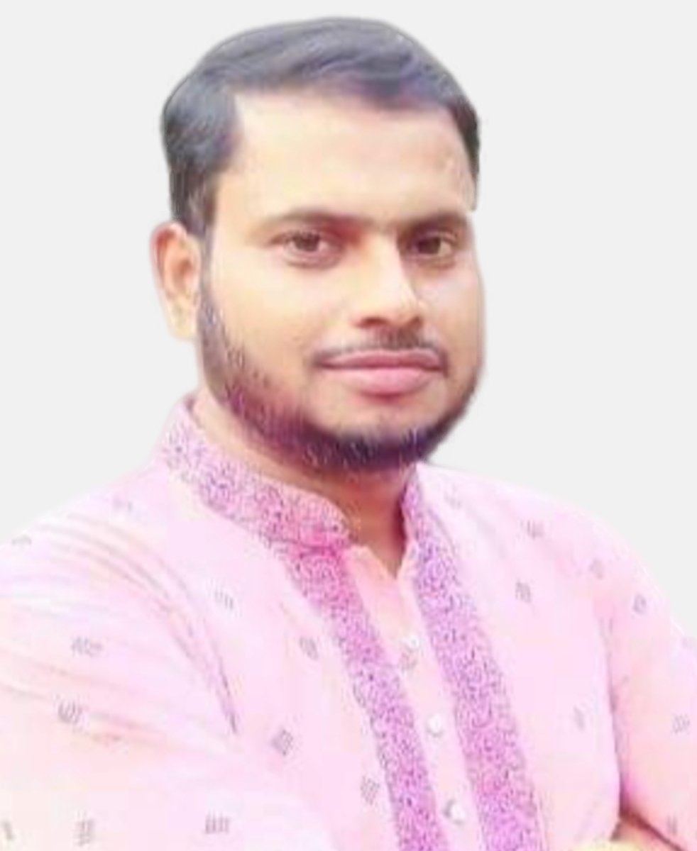 মোঃ মামুন অর রশিদ